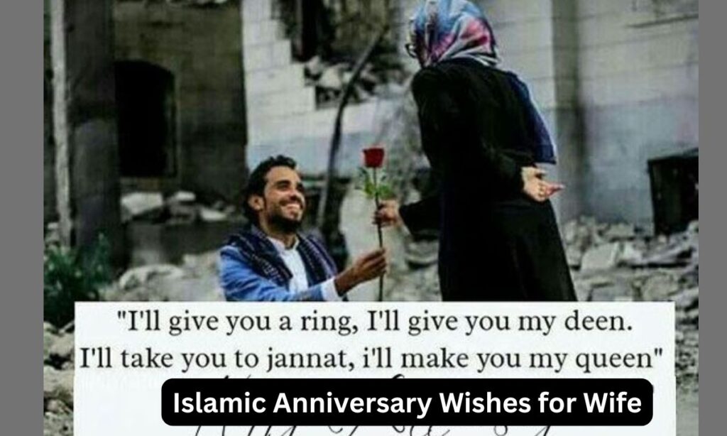 Islamic Anniversary Wishes for Wife